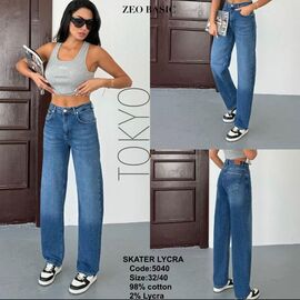 Джинси жіночі 5040 blue р.32-40 "Jeans Style" недорого оптом від прямого постачальника