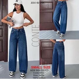 Джинси жіночі 5035 blue р.30-36 "Jeans Style" недорого оптом від прямого постачальника