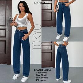 Джинси жіночі 5039 blue р.32-40 "Jeans Style" недорого оптом від прямого постачальника