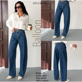 Джинси жіночі 5063 blue р.34-42 "Jeans Style" недорого оптом від прямого постачальника