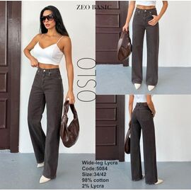 Джинси жіночі 5084 brown р.34-42 "Jeans Style" недорого оптом від прямого постачальника