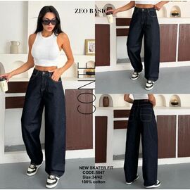 Джинси жіночі 5047 navy р.34-42 "Jeans Style" недорого оптом від прямого постачальника