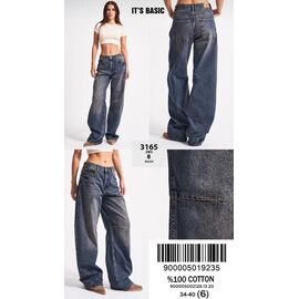 Джинси жіночі 3164-2W5-8 blue р.34-40 "Jeans Style" недорого оптом від прямого постачальника