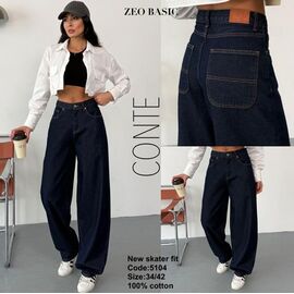 Джинси жіночі 5104 navy р.34-42 "Jeans Style" недорого оптом від прямого постачальника
