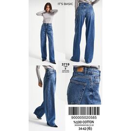 Джинси жіночі 3719-17W5-5 blue р.34-42 "Jeans Style" недорого оптом від прямого постачальника