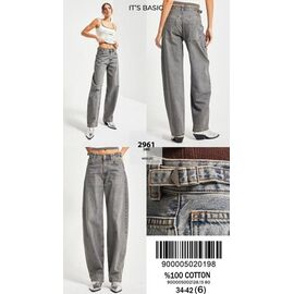 Джинси жіночі 2961-2W5-124 l.blue р.34-42 "Jeans Style" недорого оптом від прямого постачальника