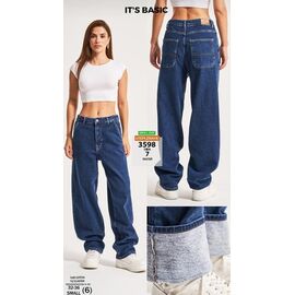 Джинси жіночі 3598-1W4-7 blue р.32-36 "Jeans Style" недорого оптом від прямого постачальника