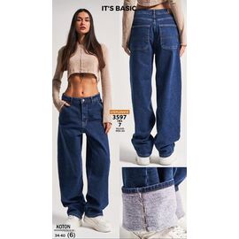 Джинси жіночі 3597-1W4-7 blue р.34-42 "Jeans Style" недорого оптом від прямого постачальника