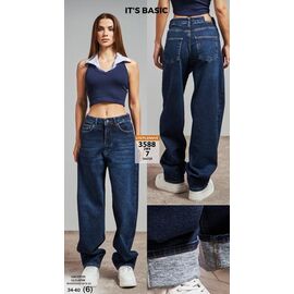 Джинси жіночі 3588-2W4-7 blue р.34-40 "Jeans Style" недорого оптом від прямого постачальника