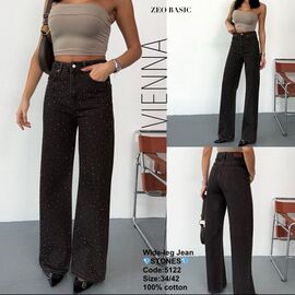 Джинси жіночі 5122 brown р.34-42 "Jeans Style" недорого оптом від прямого постачальника