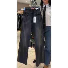 Джинси жіночі 4616T-2W5-1 d.grey р.34-42 "Jeans Style" недорого оптом від прямого постачальника