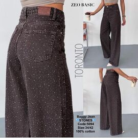 Джинси жіночі 5094 brown р.34-42 "Jeans Style" недорого оптом від прямого постачальника