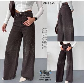 Джинси жіночі 5095 brown р.34-42 "Jeans Style" недорого оптом від прямого постачальника