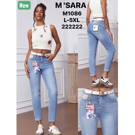 Джинси жіночі 1086 l.blue р.L-5XL "Vidlyry" недорого оптом від прямого постачальника