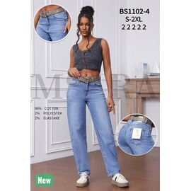Джинси жіночі 1102-4 blue р.S-2XL "Vidlyry" недорого оптом від прямого постачальника