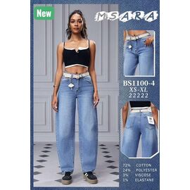 Джинси жіночі 1100-4 blue р.XS-XL "Vidlyry" недорого оптом від прямого постачальника