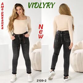 Джинси жіночі 2109-2 d.grey р.28-33 "Vidlyry" недорого оптом від прямого постачальника