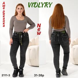 Джинси жіночі 2111-3 d.grey р.31-38 "Vidlyry" недорого оптом від прямого постачальника