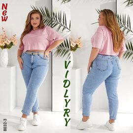 Джинси жіночі 8032-3 l.grey р.30-36 "Vidlyry" недорого оптом від прямого постачальника