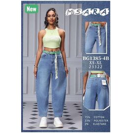 Джинси жіночі 1385-4B blue р.XS-XL "Vidlyry" недорого оптом від прямого постачальника