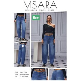 Джинси жіночі 1515-3B blue р.XS-XL "Vidlyry" недорого оптом від прямого постачальника