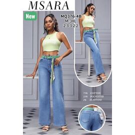 Джинси жіночі 376-4B blue р.M-3XL "Vidlyry" недорого оптом від прямого постачальника