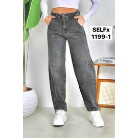 Джинси жіночі 1199-1 grey р.24-26 "Ruxa" недорого оптом від прямого постачальника