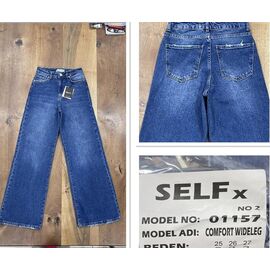 Джинси жіночі 1157-2 blue р.24-26 "Ruxa" недорого оптом від прямого постачальника