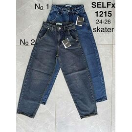 Джинси жіночі 1215 navy р.24-26 "Ruxa" недорого оптом від прямого постачальника