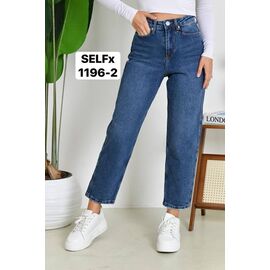 Джинси жіночі 1196-2 blue р.24-29 "Ruxa" недорого оптом від прямого постачальника
