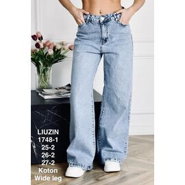 Джинси жіночі 1748-1 l.blue р.25-27 "Ruxa" недорого оптом від прямого постачальника