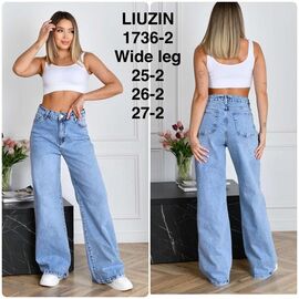 Джинси жіночі 1736-1 l.blue р.25-27 "Ruxa" недорого оптом від прямого постачальника