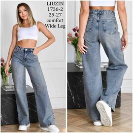 Джинси жіночі 1736-2 l.blue р.25-27 "Ruxa" недорого оптом від прямого постачальника