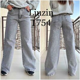 Джинси жіночі 1754 l.grey р.25-27 "Ruxa" недорого оптом від прямого постачальника