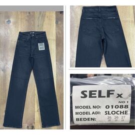 Джинси жіночі 1088-1 black р.25-27 "Ruxa" недорого оптом від прямого постачальника