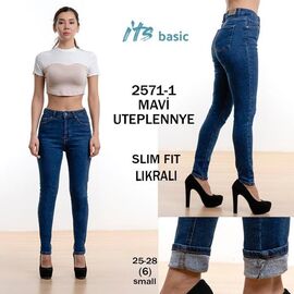 Джинси жіночі 2571-1 blue р.25-28 "Ruxa" недорого оптом від прямого постачальника