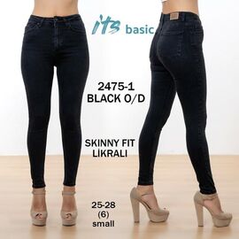 Джинси жіночі 2475 black р.25-28 "Ruxa" недорого оптом від прямого постачальника