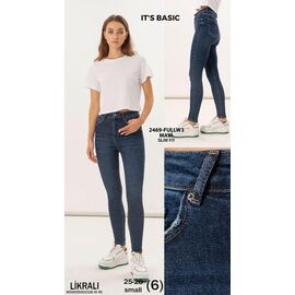 Джинси жіночі 2469 blue р.25-28 "Ruxa" недорого оптом від прямого постачальника