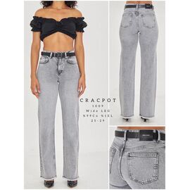 Джинси жіночі 1009 l.grey р.25-29 "Ruxa" недорого оптом від прямого постачальника