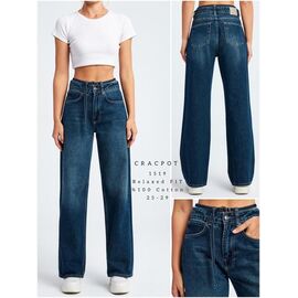 Джинси жіночі 1519 blue р.25-29 "Ruxa" недорого оптом від прямого постачальника