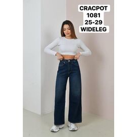 Джинси жіночі 1081 navy р.25-29 "Ruxa" недорого оптом від прямого постачальника