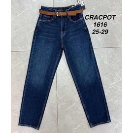 Джинси жіночі 1616-10039 navy р.25-29 "Ruxa" недорого оптом від прямого постачальника
