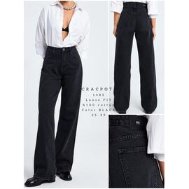 Джинси жіночі 1485 black р.25-29 "Ruxa" недорого оптом від прямого постачальника