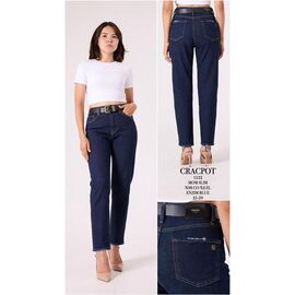 Джинси жіночі 1532-10120 navy р.25-29 "Ruxa" недорого оптом від прямого постачальника