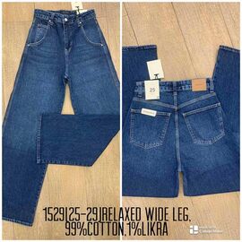 Джинси жіночі 1529 blue р.25-29 "Ruxa" недорого оптом від прямого постачальника