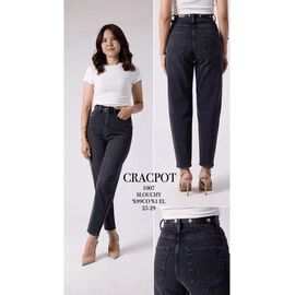 Джинси жіночі 1007 d.grey р.25-29 "Ruxa" недорого оптом від прямого постачальника