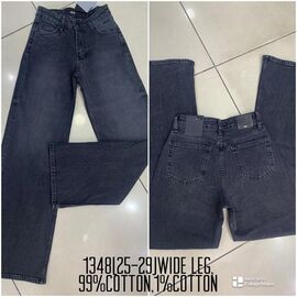 Джинси жіночі 1348 d.grey р.25-29 "Ruxa" недорого оптом від прямого постачальника