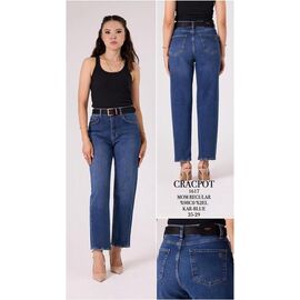Джинси жіночі 1617-10038 blue р.25-29 "Ruxa" недорого оптом від прямого постачальника