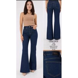 Джинси жіночі 1562-9957 navy р.25-29 "Ruxa" недорого оптом від прямого постачальника