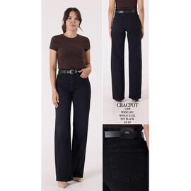 Джинси жіночі 1209-10050 navy р.25-29 "Ruxa" недорого оптом від прямого постачальника